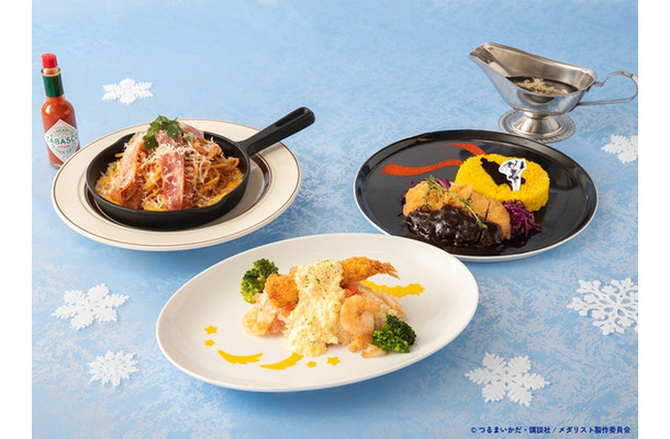 メダリスト FROZEN CAFEメニュー（C）つるまいかだ・講談社／メダリスト製作委員会