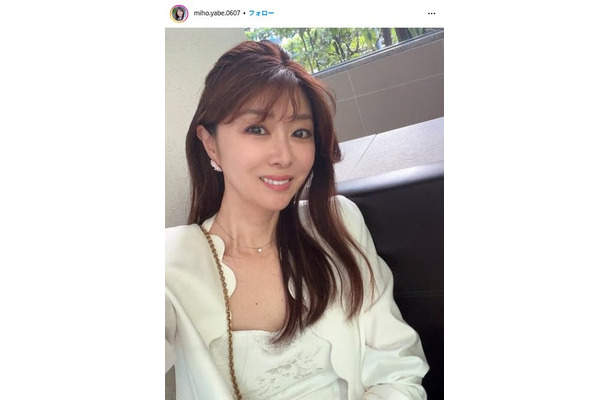 矢部美穂Instagramより