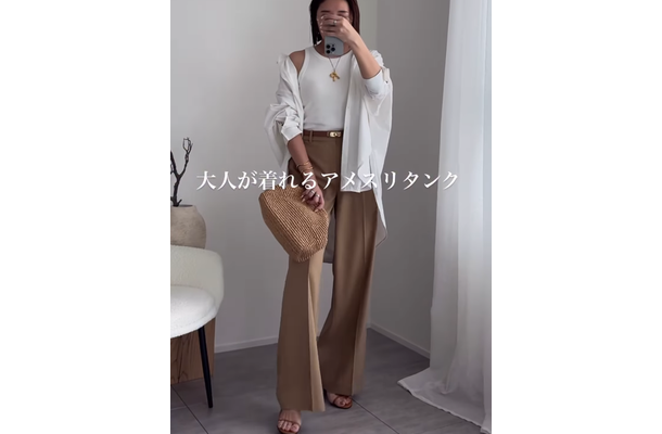 今季は４色で登場！【ユニクロ】即、旬顔になる「アメリカンスリーブタンク」。大人にこそ映える理由とは【40代の毎日コーデ】