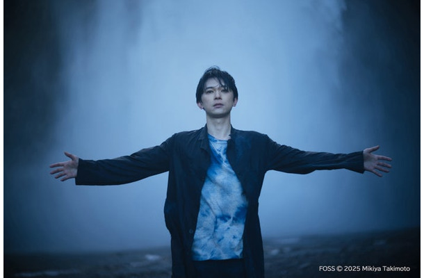 吉沢亮 写真集「FOSS」（提供写真）