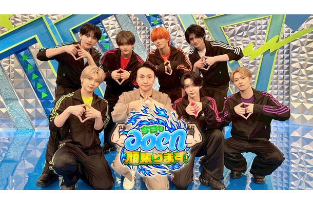 aoen、児嶋一哉（C）日本テレビ