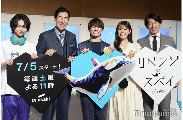 （左から）織山尚大、高嶋政伸、大橋和也、渋谷凪咲、高橋光臣（C）モデルプレス