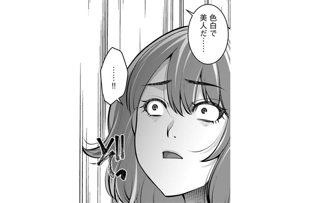 母が連れ込んだ男に…彼女の過去【飲んで、滑って、奈落まで。 #14】