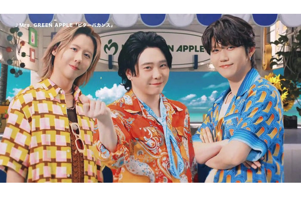 Mrs. GREEN APPLE／新CM「Mrs. GREEN APPLEの夏の大作戦」より（提供写真）