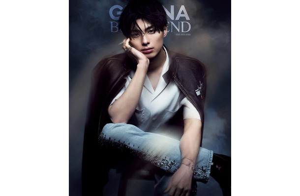 「GIANNA BOYFRIEND」（6月30日発売／ナンバーセブン）SPECIAL EDITION版W表紙：本田響矢（提供写真）