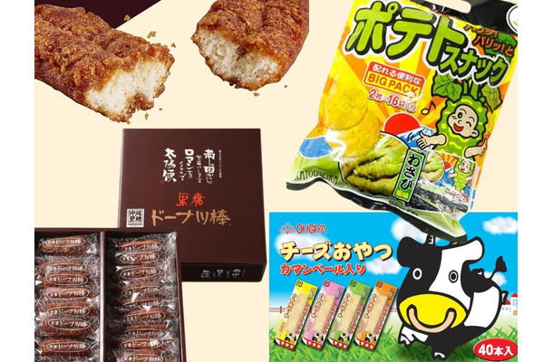 【大容量お菓子・最大27％OFF！】お配りおやつ、イベントにもピッタリ！「知る人ぞ知る」あの人気お菓子が「Amazonタイムセール」中♪≪今トク情報≫