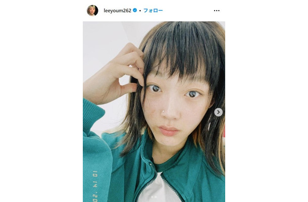 イ・ユミInstagramより