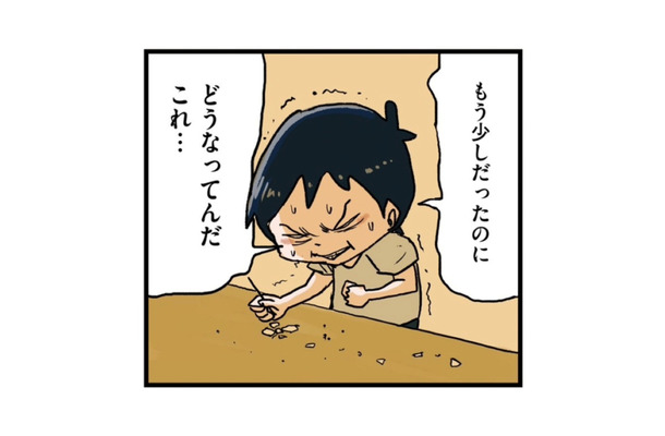男気を見せてやる！ 夏祭りで型抜きにチャレンジするも惨敗…【しなのんちのいくる１ #３】