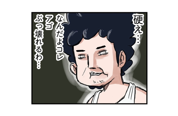 父親の男飯を見せてやる！ 気合を入れて肉を焼いてみたものの…【しなのんちのいくる１ #５】