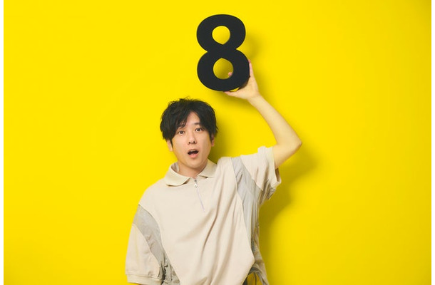 二宮和也（提供写真）