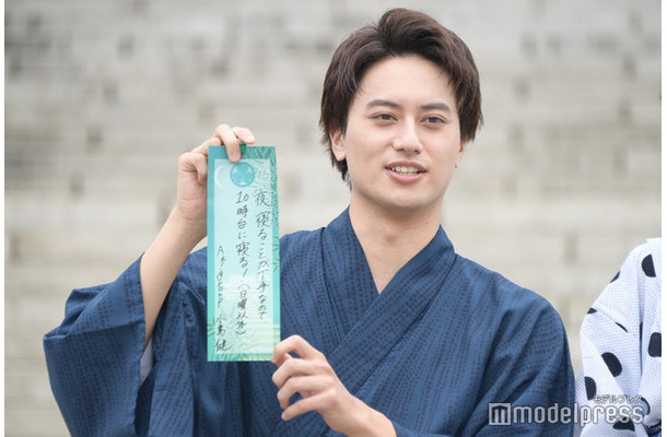 小島健「夜寝ることが下手なので10時台に寝る！（日曜以外）」（C）モデルプレス