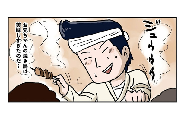 スーパーのお惣菜よりも人気！ 焼き鳥が美味しすぎるが故の悩みとは…【しなのんちのいくる２ #10】