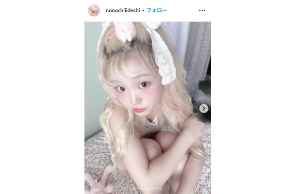 イメチェン前のののち／ののちInstagramより