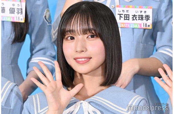 「日向坂になりましょう-五期生成長バラエティ-」発表会見に出席した大野愛実（C）モデルプレス