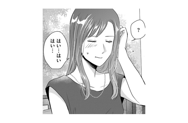 妻に「恋に落ちた瞬間」【DINKsのトツキトオカ #29】