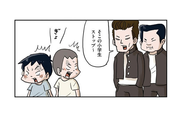 上級生にカツアゲされて堂々と断る友達。その勇気ある行動に思わず感動！【しなのんちのいくる３ #17】
