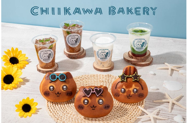 「ちいかわベーカリー」夏仕様のパンとドリンク（C）nagano