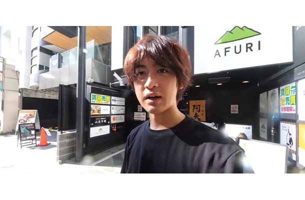 かっつー（かつや）YouTubeより