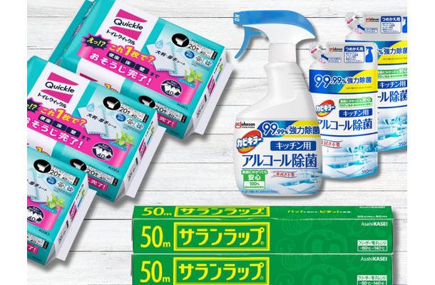 Amazonプライムデー先行セール中！【最大30％OFF】「日用品」がドラッグストアよりお得⁉ まとめ買いのチャンスです！≪今トク情報≫