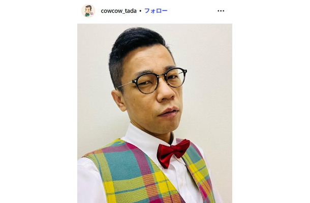 多田健二Instagramより