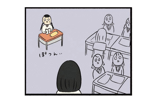 部活の時の堂々としていた彼女とはまるで別人。「大丈夫」と言う彼女の“本心”は…【ボッチだった6ヶ月間 (とその後) ＃17】