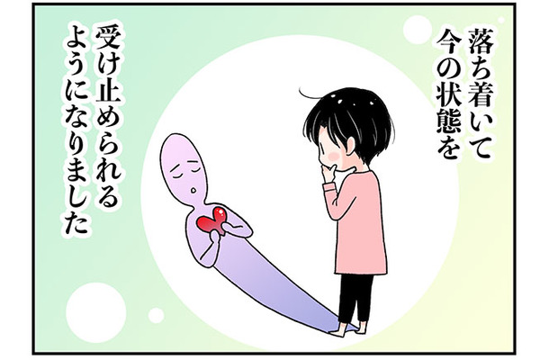 更年期、打たれ弱くてメソメソしがちに…パートナーに「つらい」と話して自覚できた本当の感情【100人の更年期 #37】