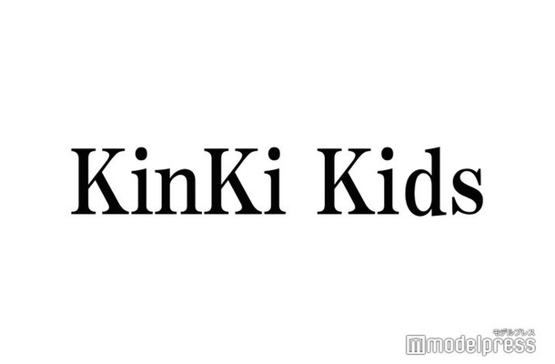 KinKi Kids冠ラジオ、新タイトルを発表 番組継続は「いろいろな議論があった」