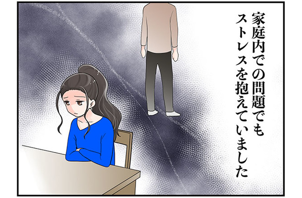 更年期、食事より運動より大敵なのは「ストレス!?」。いろいろと悩みが多い世代だもん！【100人の更年期 #42】