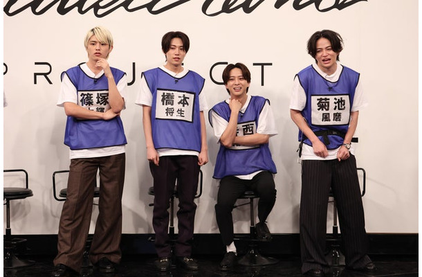 篠塚大輝、橋本将生、寺西拓人、菊池風磨（C）フジテレビ