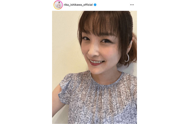 「反則級やん」石川梨華、長めのアイラインがキュートなメイクSHOTをファン絶賛「激かわですね」