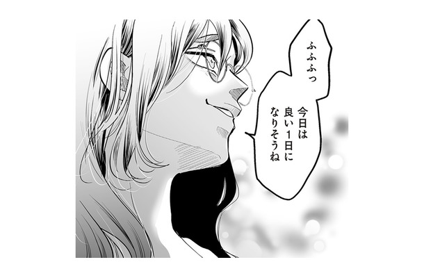 みんな私のこと好きだよね？ 明らかに‟男ウケ”を狙った服装… 「自称・愛され女子」の真の目的は？【愛され女子でスミマセン #３】