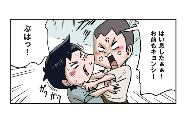 中国の妖怪・キョンシーごっこをする小学生男子。お札を貼られると動けなくなるはずが…【しなのんちのいくる６ #39】