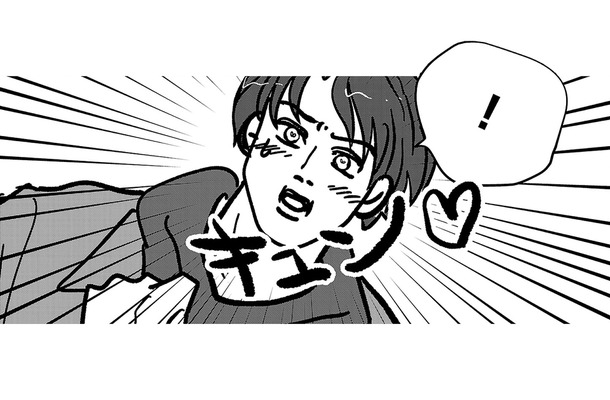 ２人とも新入生だったんだね。キュンとしたらオェッときた！【付き合えなくていいのに ＃８】