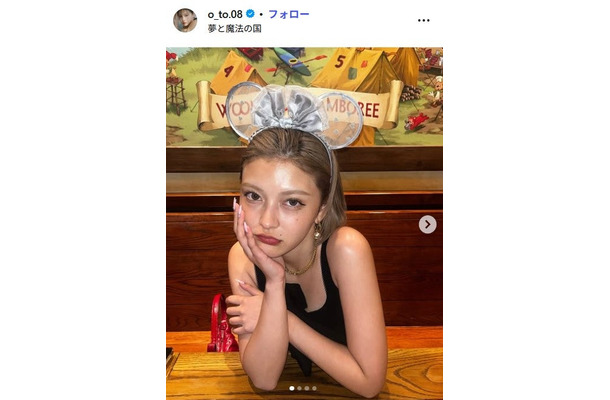 櫻井おとのInstagramより