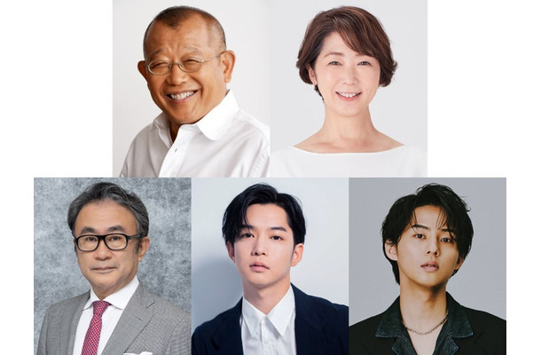 （上段左から）笑福亭鶴瓶、中井美穂（下段左から）三谷幸喜、千葉雄大、藤ヶ谷太輔（提供写真）