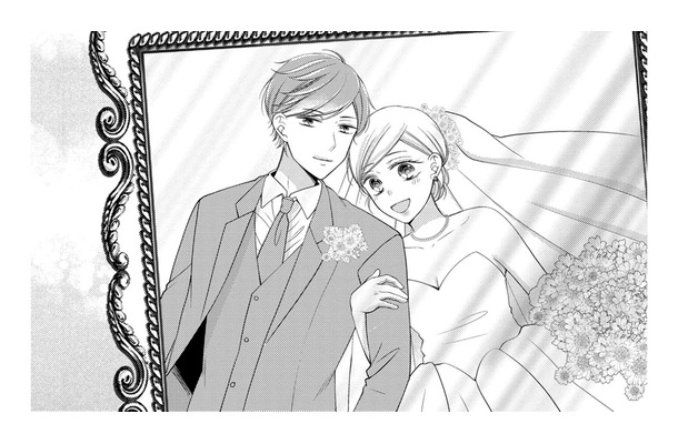 「夫の弟」と結婚生活を送っていた家へ…そこは私の好みばかりで【目が覚めたら３０歳、新妻でした #７】