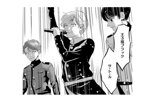 飛び込みの「メン地下ライブ」で初めての体験…この感情は何？【リボ払いで愛を貢ぐ #５】