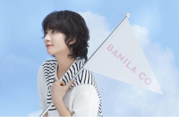BANILA CO、ベースメイクラインより「オールデイ ハイドロ UVセラムベース」が発売！