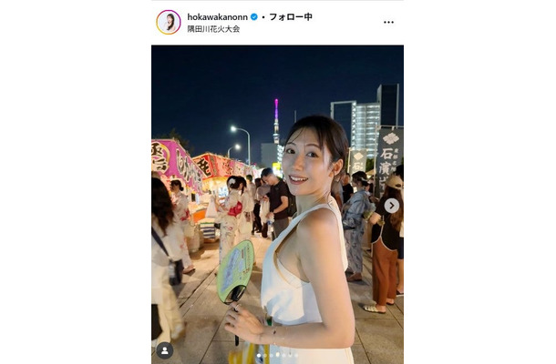 穂川果音Instagramより