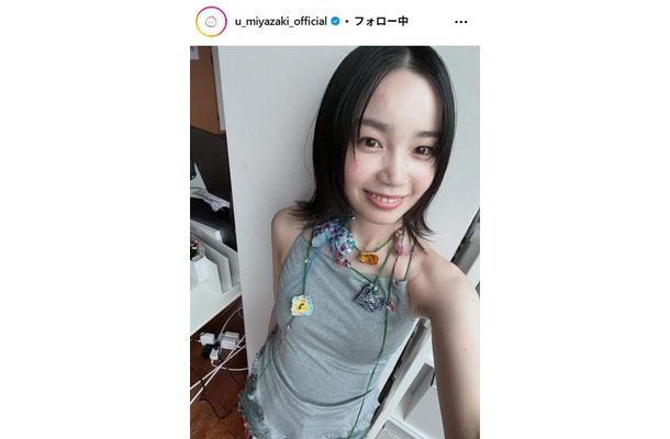宮崎優Instagramより