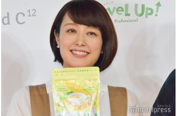 中村仁美アナウンサー(C)モデルプレス