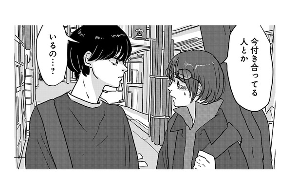 恋のパワーで昼夜を問わず練習しただけですが。この勢いのまま彼女いるか聞いてみよ【付き合えなくていいのに ＃27】