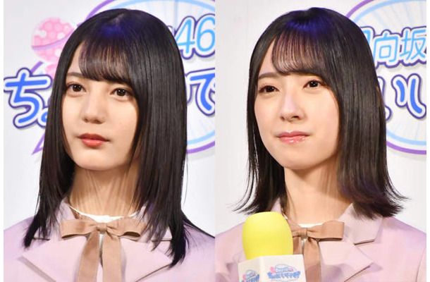 日向坂46金村美玖、小坂菜緒とダブルセンターを務める新シングルに気合い十分「一緒だったら何も怖くない」
