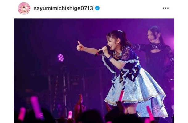 芸能界引退を控える道重さゆみ、アイドル全開なステージSHOTにファン感動「きらめきが凄い…！」「歌声が聞こえてきそう」