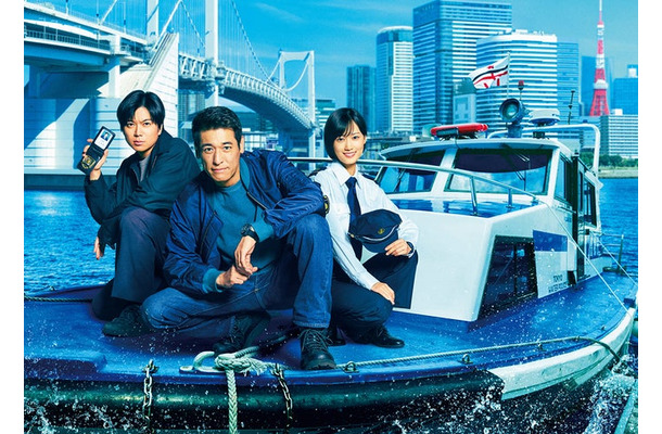 「新東京水上警察」イメージビジュアル（C）吉川英梨／講談社 （C）フジテレビ
