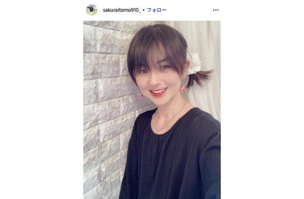 櫻井智さんInstagramより