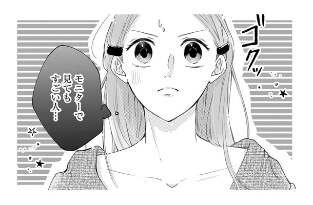 いよいよショー当日…素人の私、プレッシャーがものすごい【ビスチェを脱がせて #19】