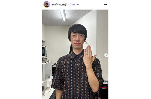 朝地亮介Instagramより