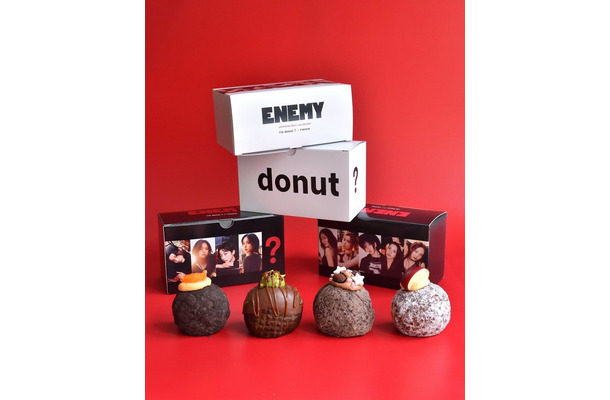 I’m donut ？ × TWICEコラボドーナツセット（写真はイメージ）／提供画像