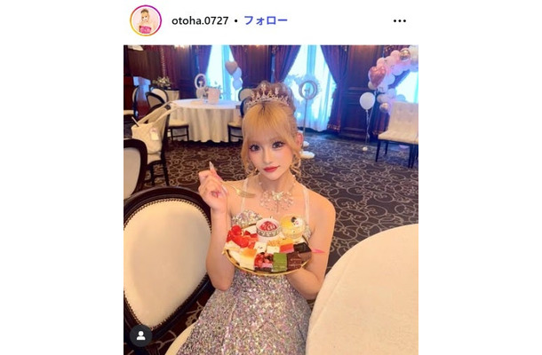 倉八音羽 Instagramより